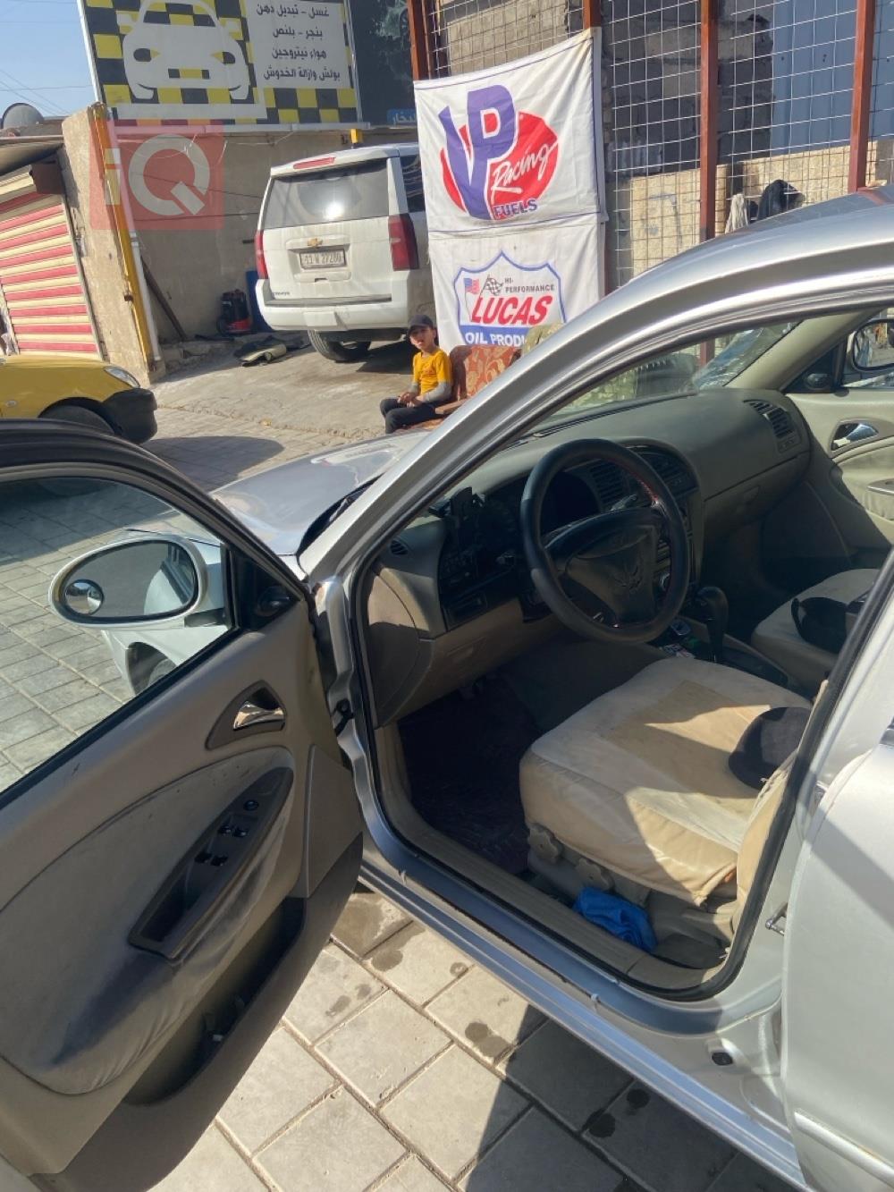 دایۆ نوبیرا